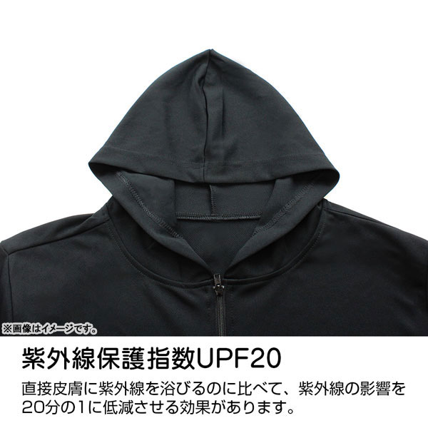 リトルバスターズ！ 薄手ドライパーカー NAVY Mサイズ コスパ【予約/11月上旬】 リトルバスターズ！ 薄手ドライパーカー/NAVY-XL（再販）[コスパ