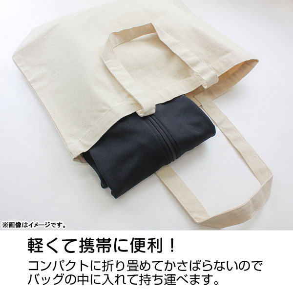 リトルバスターズ！ 薄手ドライパーカー/NAVY-XL（再販）[コスパ