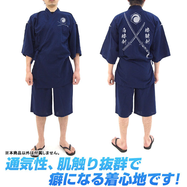 コスパ・デポ限定 東方Project 楼観剣＆白楼剣 甚平/NAVY-M[コスパ