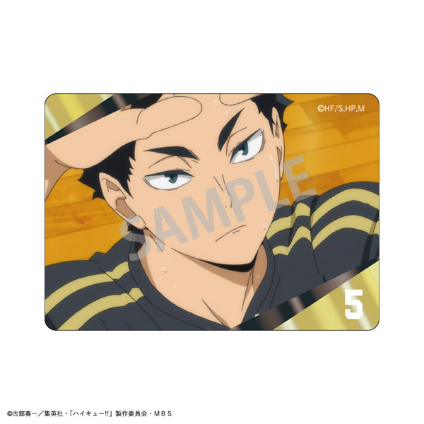 GOODS-04384042_17.jpg