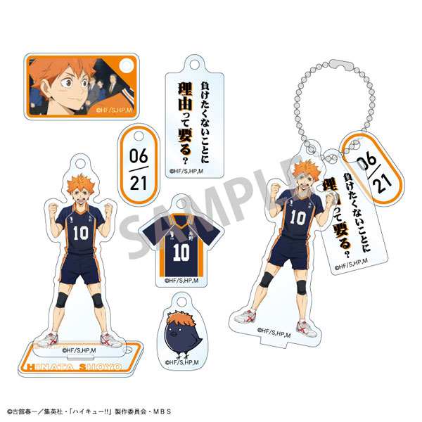 GOODS-04384043_02.jpg