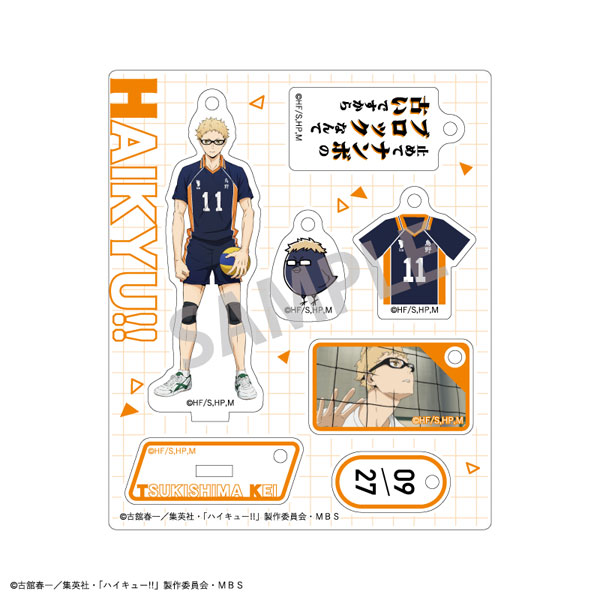 GOODS-04384043_03.jpg