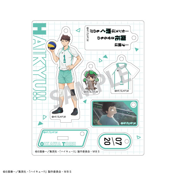 GOODS-04384043_05.jpg