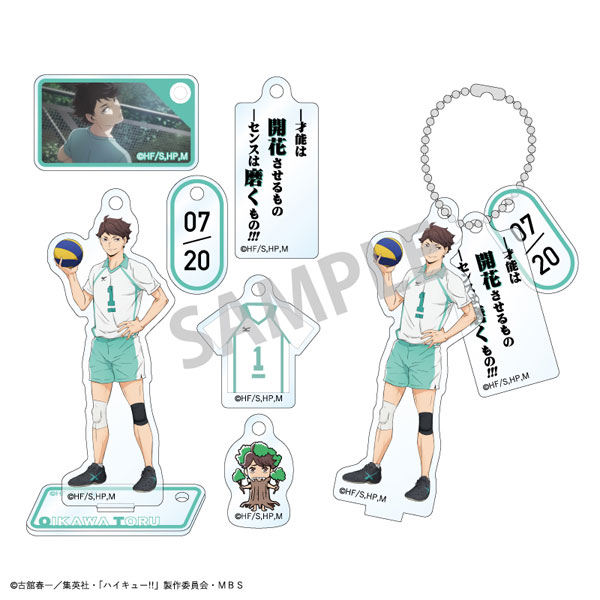 GOODS-04384043_06.jpg