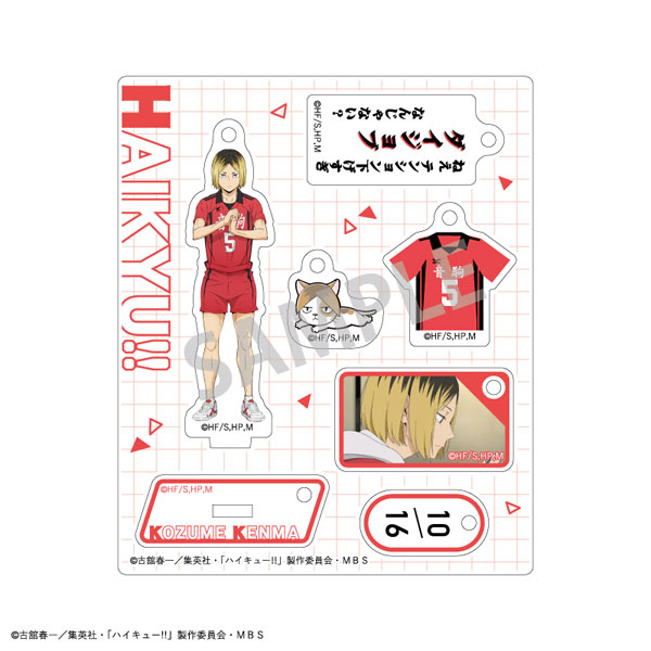 GOODS-04384043_07.jpg