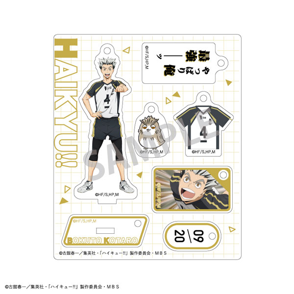 GOODS-04384043_09.jpg