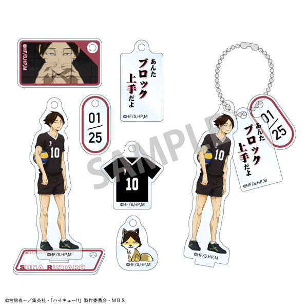 GOODS-04384043_14.jpg