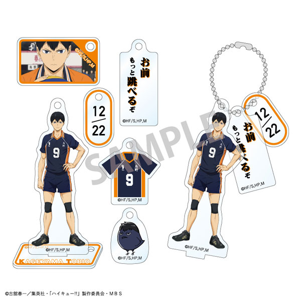 GOODS-04384044_02.jpg