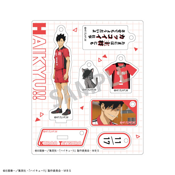 GOODS-04384044_03.jpg