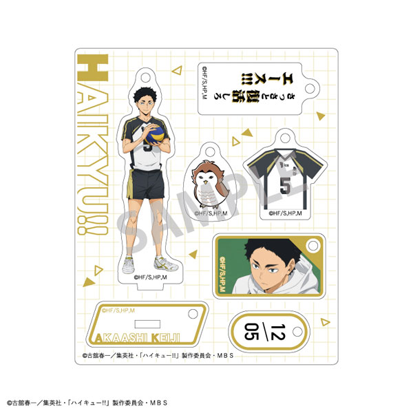 GOODS-04384044_05.jpg