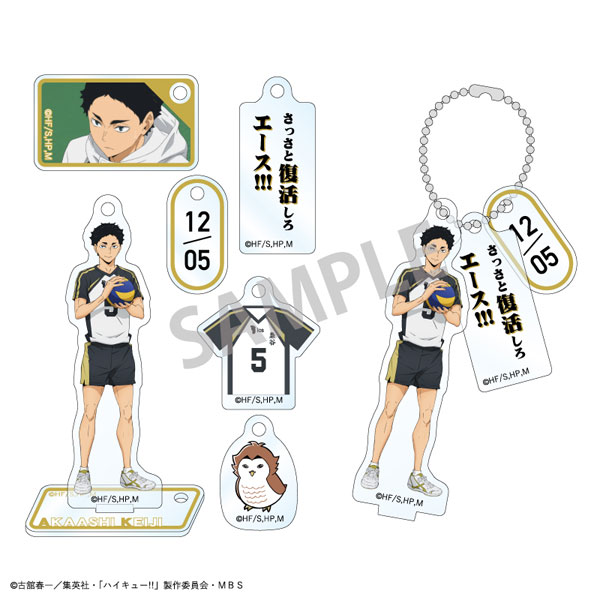 GOODS-04384044_06.jpg