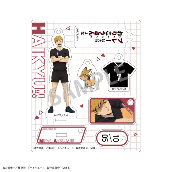 GOODS-04384044_07.jpg