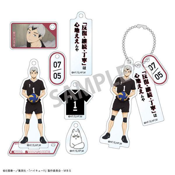 GOODS-04384044_10.jpg