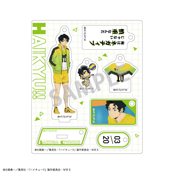 GOODS-04384044_11.jpg