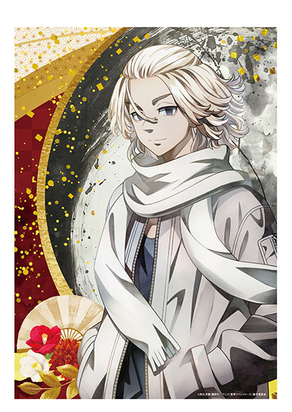 東京卍リベンジャーズ くじメイト 一緒に準備 !D賞 缶バッジ 佐野