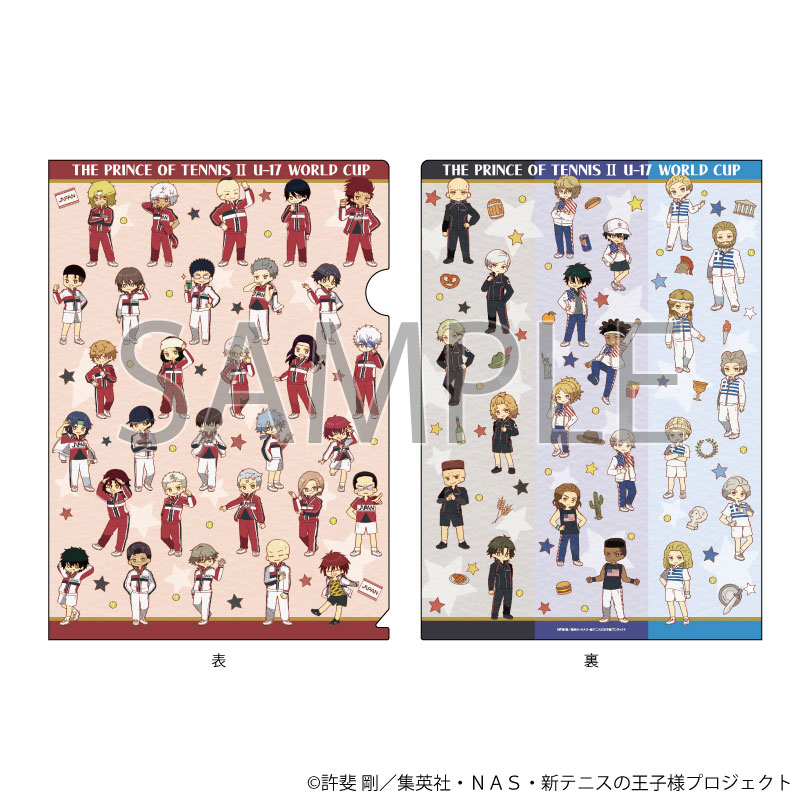 GOODS-04384760_01.jpg