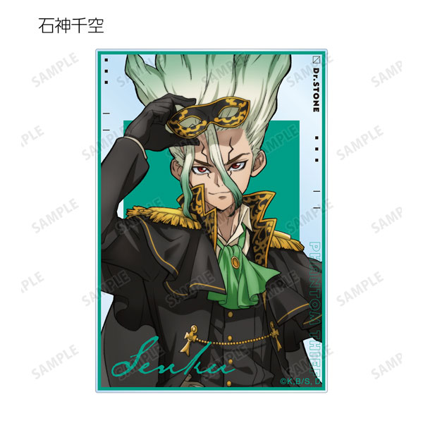 GOODS-04387566_01.jpg