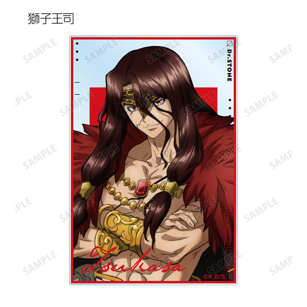 GOODS-04387566_02.jpg