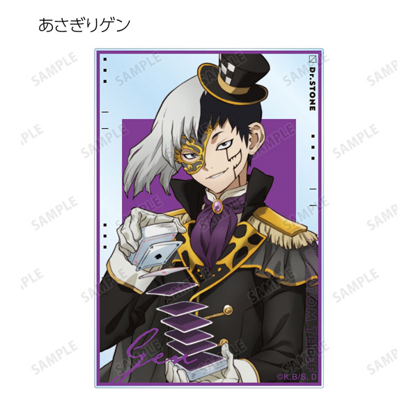 GOODS-04387566_03.jpg