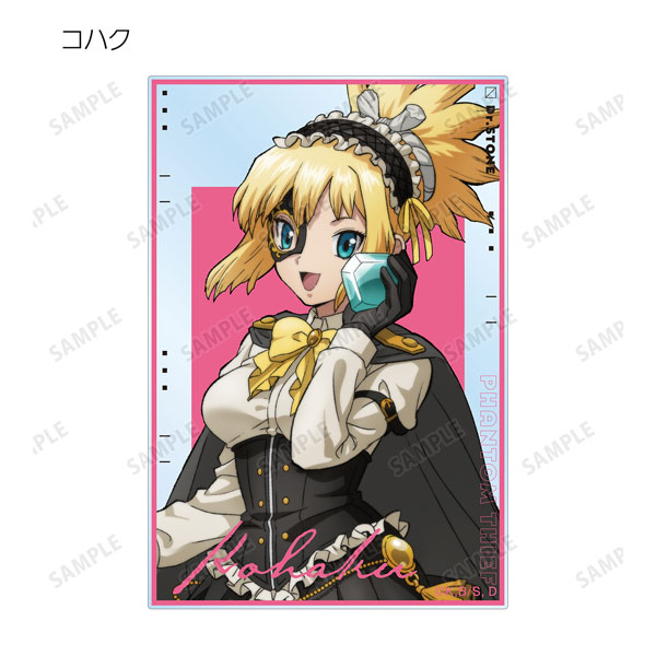 GOODS-04387566_04.jpg