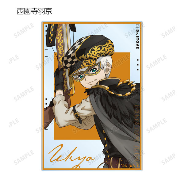 GOODS-04387566_07.jpg