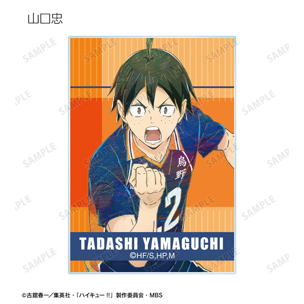 GOODS-04387599_04.jpg