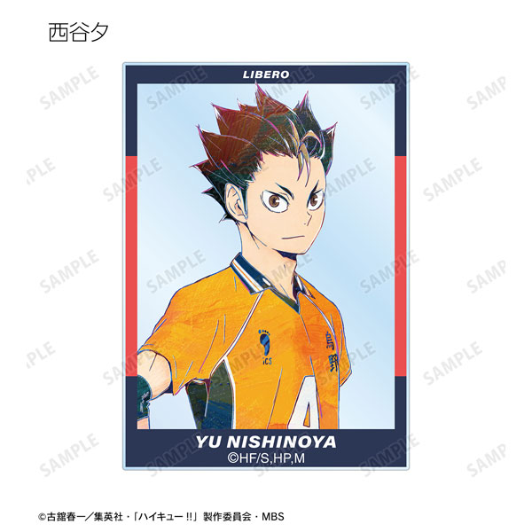 GOODS-04387600_05.jpg