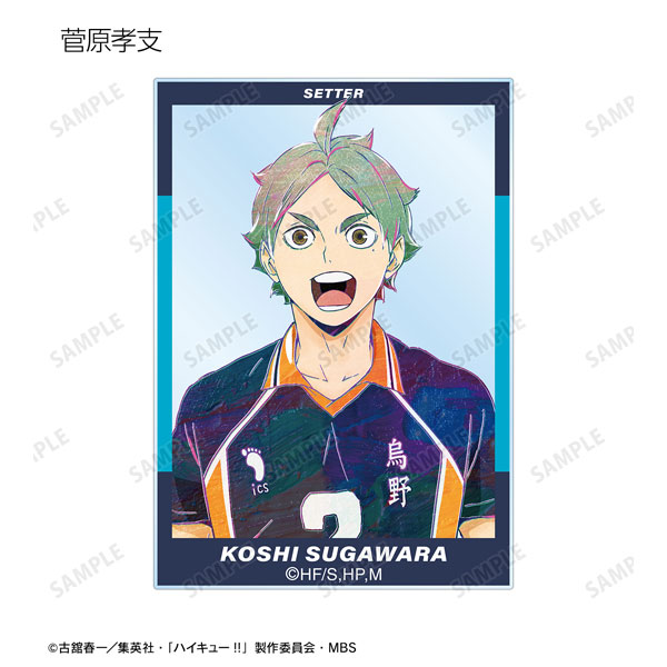 GOODS-04387600_08.jpg