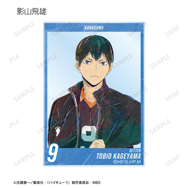 GOODS-04387601_02.jpg
