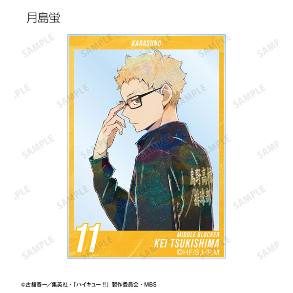 GOODS-04387601_03.jpg