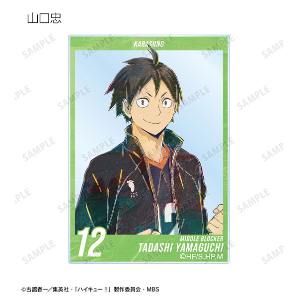 GOODS-04387601_04.jpg
