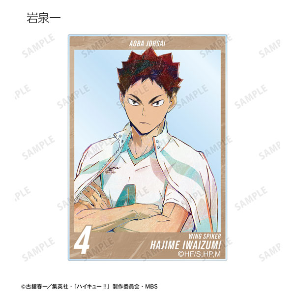GOODS-04387601_06.jpg