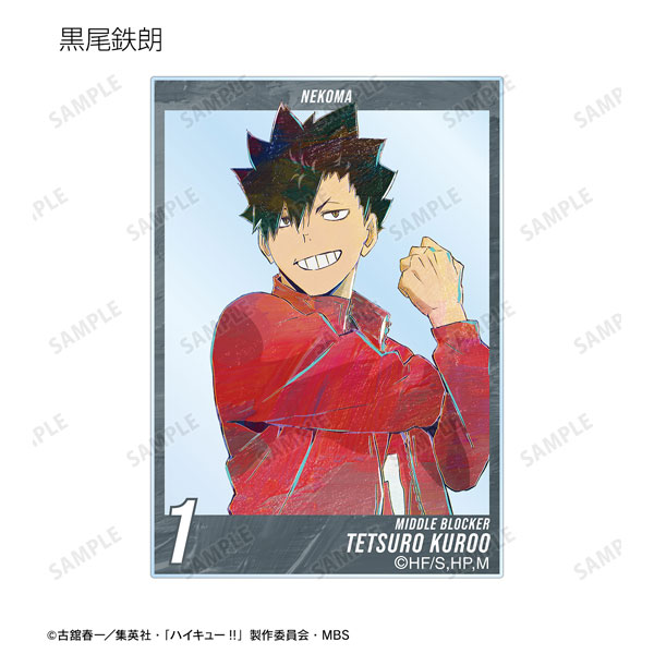 GOODS-04387601_07.jpg