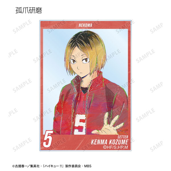 GOODS-04387601_08.jpg