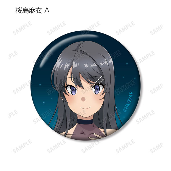 GOODS-04387901_01.jpg