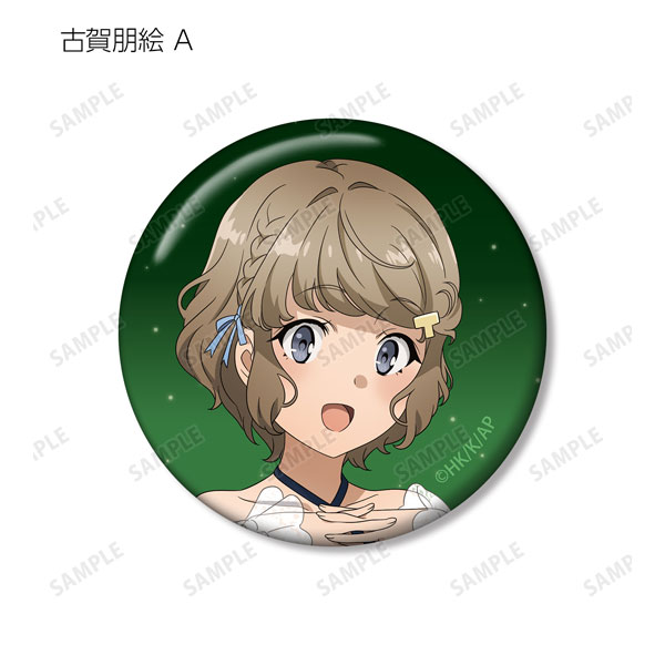 GOODS-04387901_03.jpg