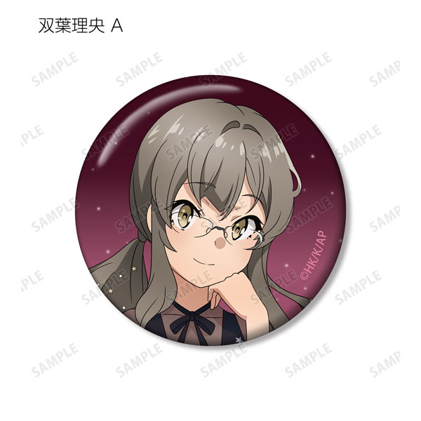 GOODS-04387901_04.jpg