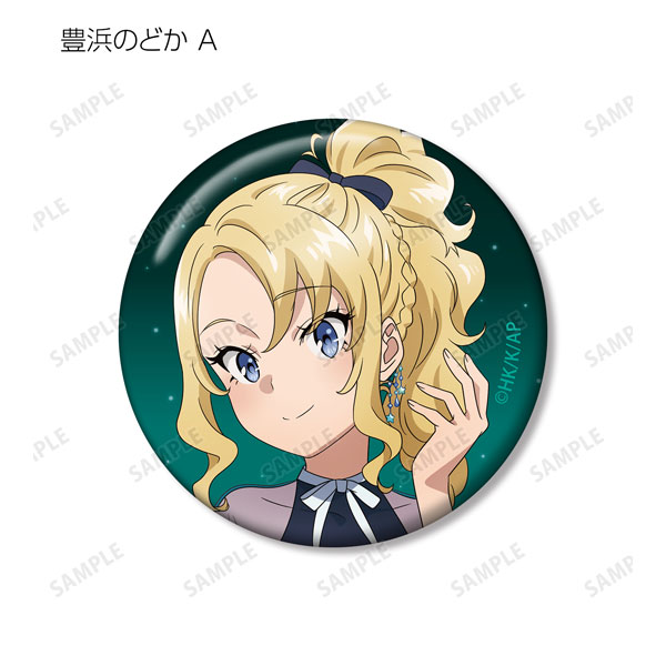 GOODS-04387901_05.jpg