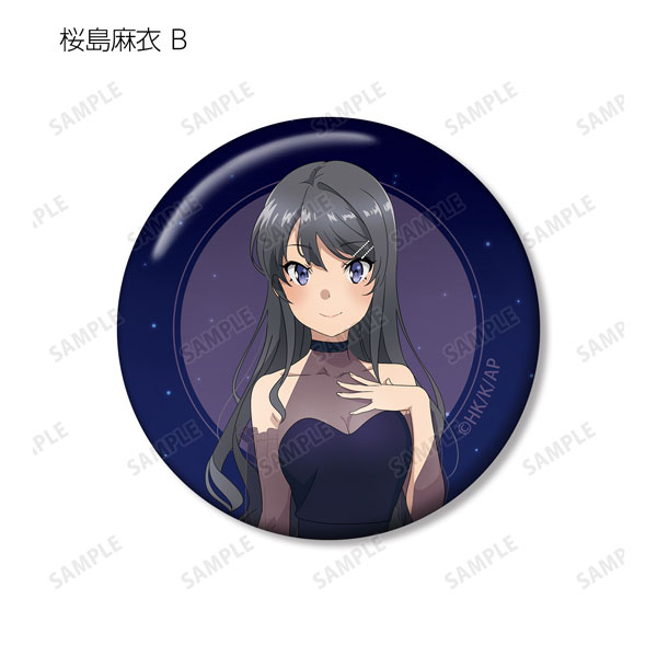 GOODS-04387901_07.jpg