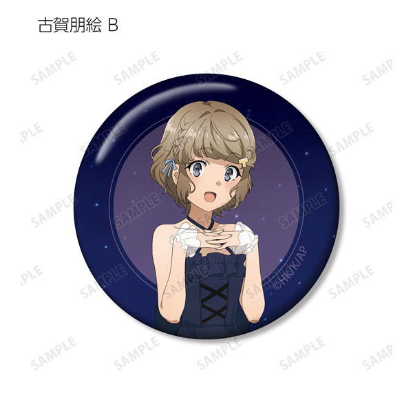 GOODS-04387901_09.jpg