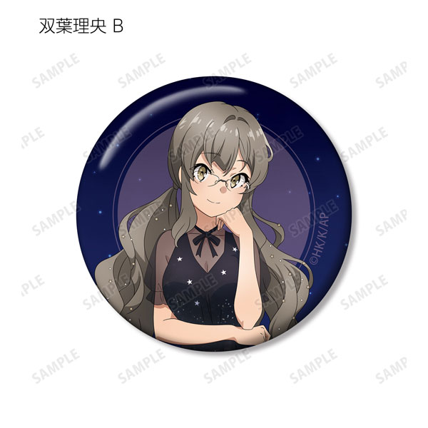 GOODS-04387901_10.jpg