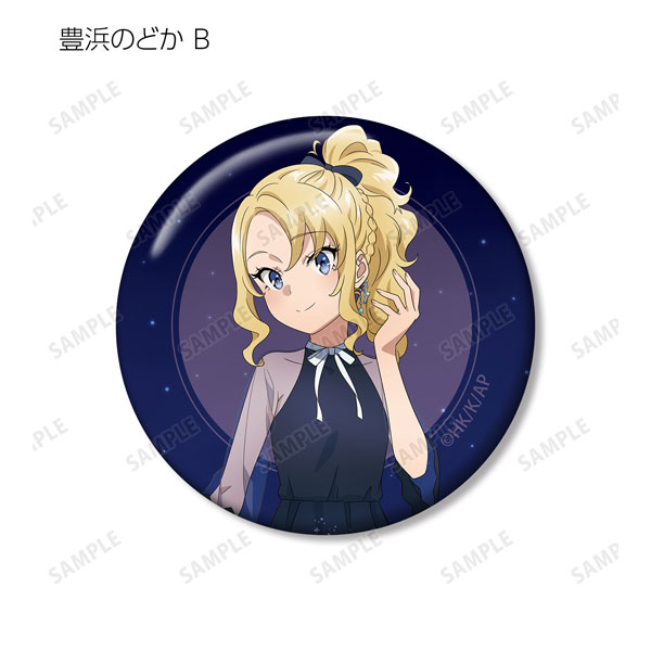 GOODS-04387901_11.jpg