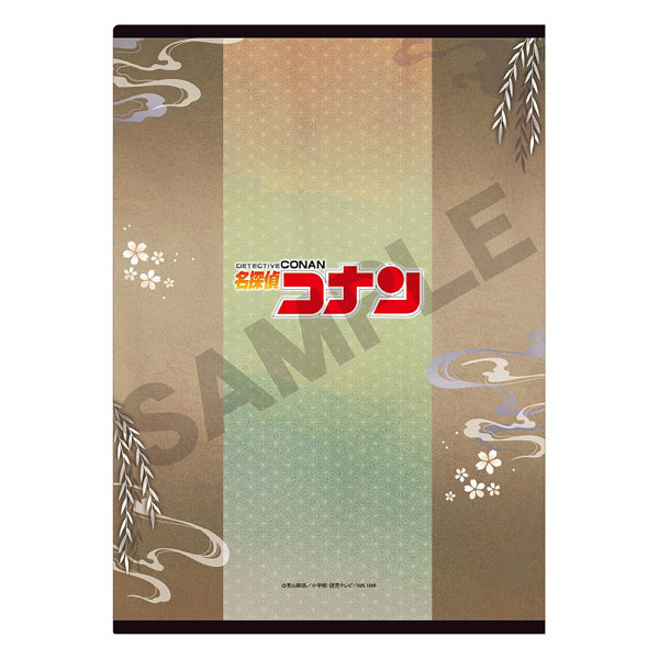 GOODS-04388058_02.jpg