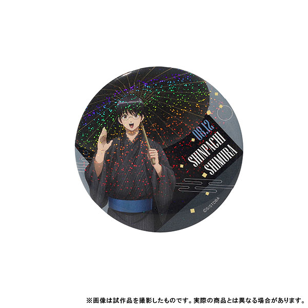 GOODS-04388479_10.jpg