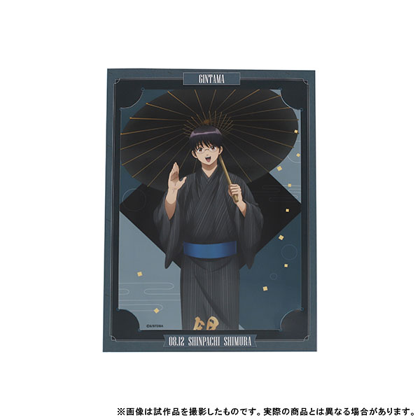 GOODS-04388479_11.jpg