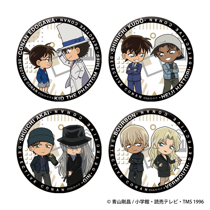 GOODS-04388553_01.jpg