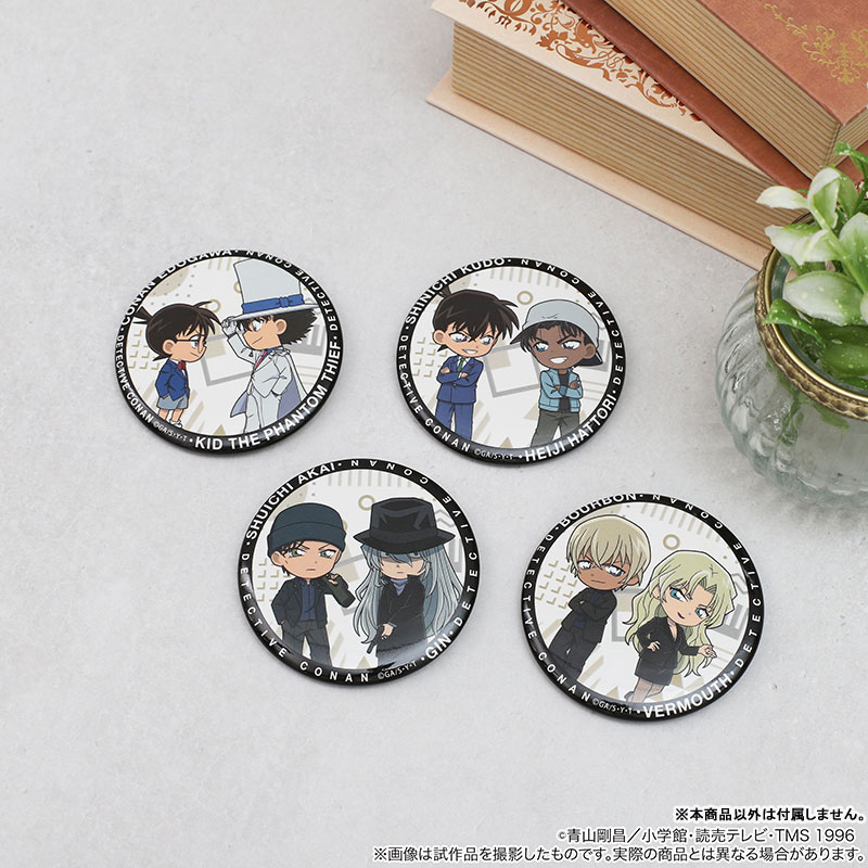 GOODS-04388553_02.jpg