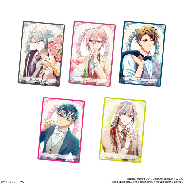 GOODS-04389400_01.jpg