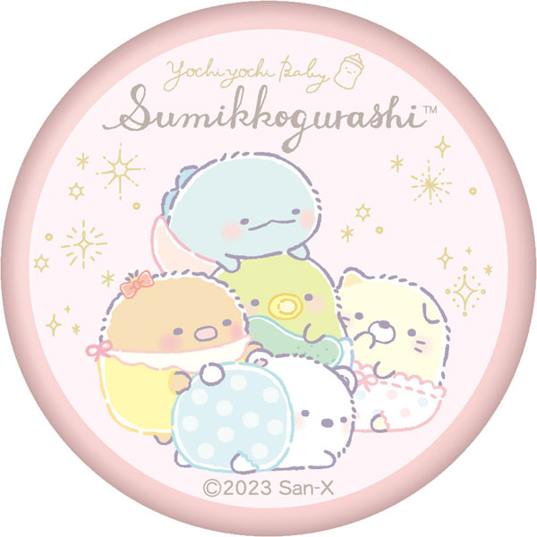 すみっコぐらし キラキラ缶バッジVol.3 8個入りBOX[ツインクル