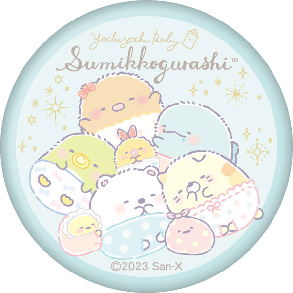 キラキラ缶マグネット どうぶつの森 6個セット C キラキラ缶マグネット どうぶつの森 6個セット C